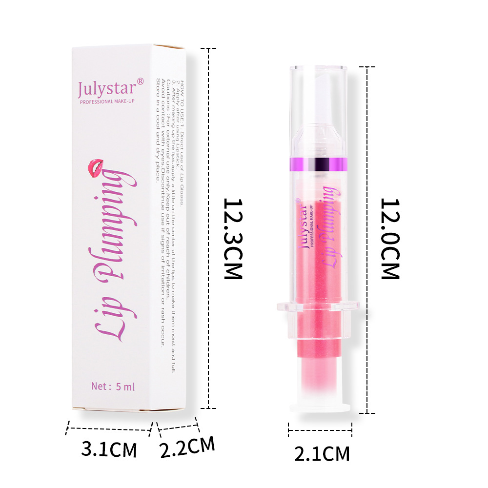Julystar Pearl Lip Gloss Brightening Lip Gloss that is not easily stained with water, lustrous and pouty lip gloss Item Picture