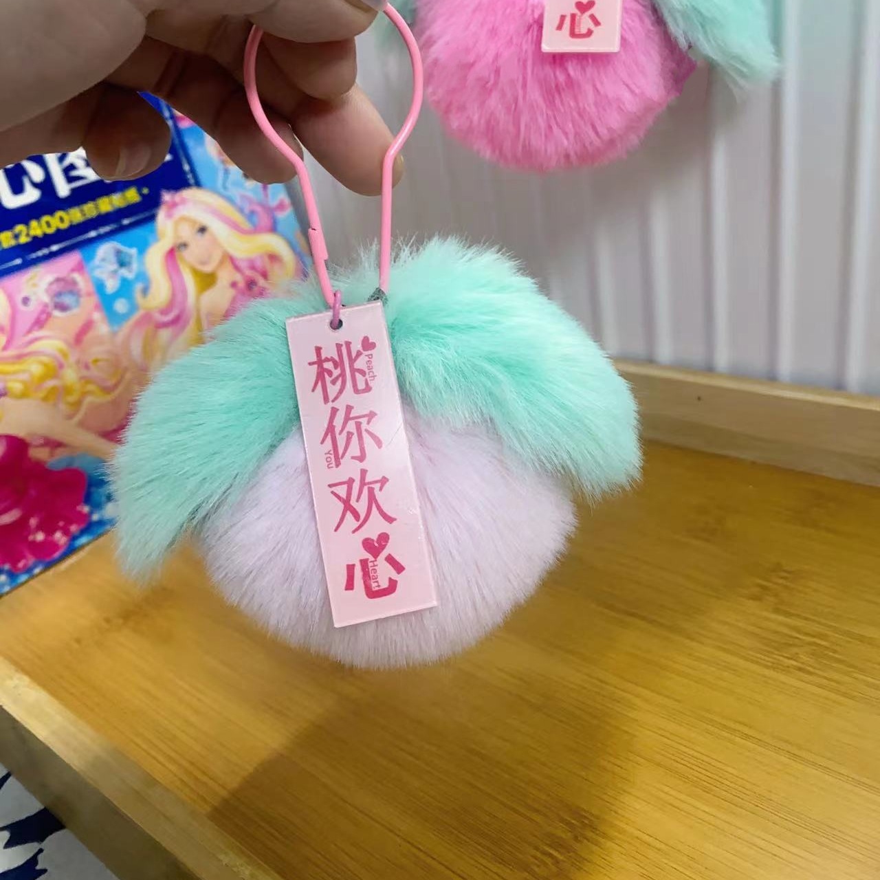 MTXX_MH20230225_235604418