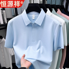 ��Դ��100֧������+����˫ɴҺ�����ָй⻬��˳2026�ķ������PO