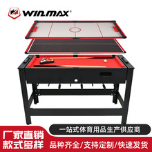 ��������̨�๦���ĺ�һ����̨����ƹ��������������ͯС���Α���