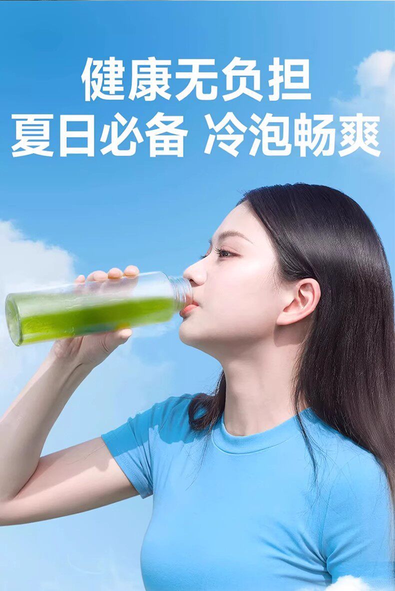 Summer Cold Brew Fruit Tea Set Peach Oolong Grape Oolong Green Grape Jasmine Duck Shit Aroma Lemon Tea 4 Flavors 100g quality and texture