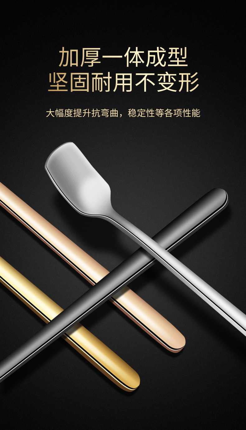 详情页_11