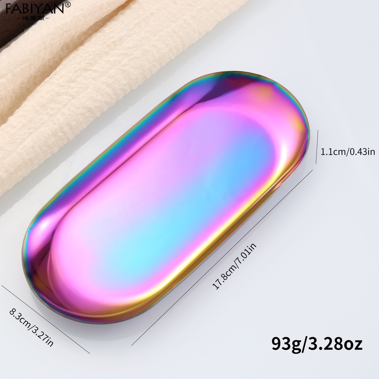 다채로운 타원형 트레이