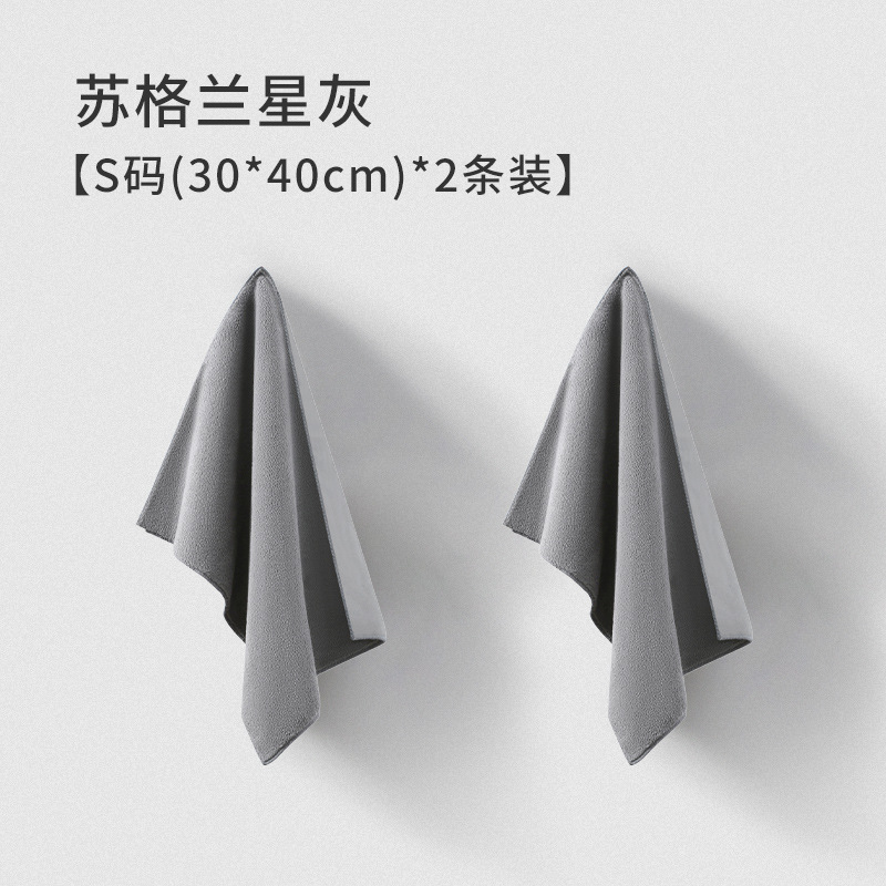 洗车双面毛巾擦车布专用吸水加厚麂皮不掉毛抹布无痕汽车内饰抹布|undefined