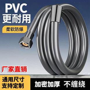 �������^PVCܛ��ԡ��ϴ�������ԡˮ����ԡԡ�ԟ�ˮ�������ͨ��