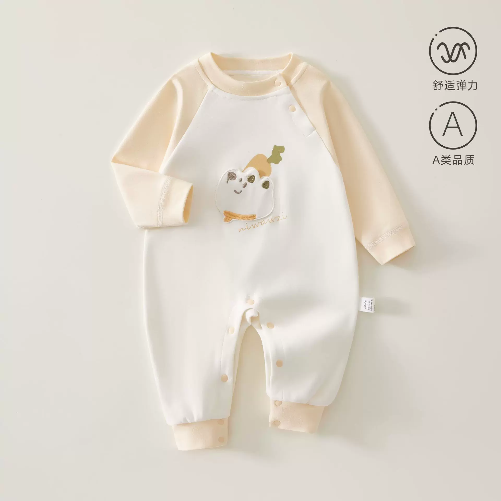 婴儿衣服春秋长袖衣服无骨纯棉可爱爬服外出服宝宝秋衣婴儿连体衣