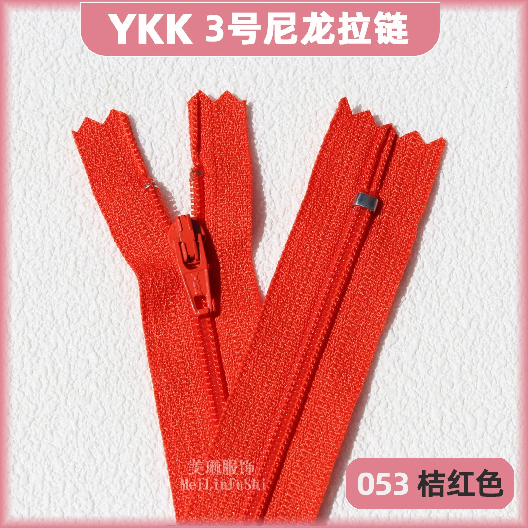 Застежка-молния YKK №3 нейлоновая закрытая хвост зубчик для одежды аксессуары черные брюки 18 см планка закрытая застежка-молния точка оптовая