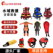 ˮ���Ԯ�b�����b�����������U��Ѵ�b����������¸�ʽ����ʽ��