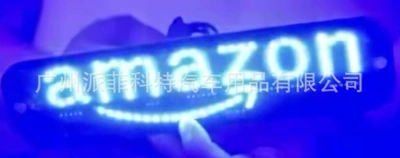 License plate lamp – Uber Taxi Led Indicator - amason-blue