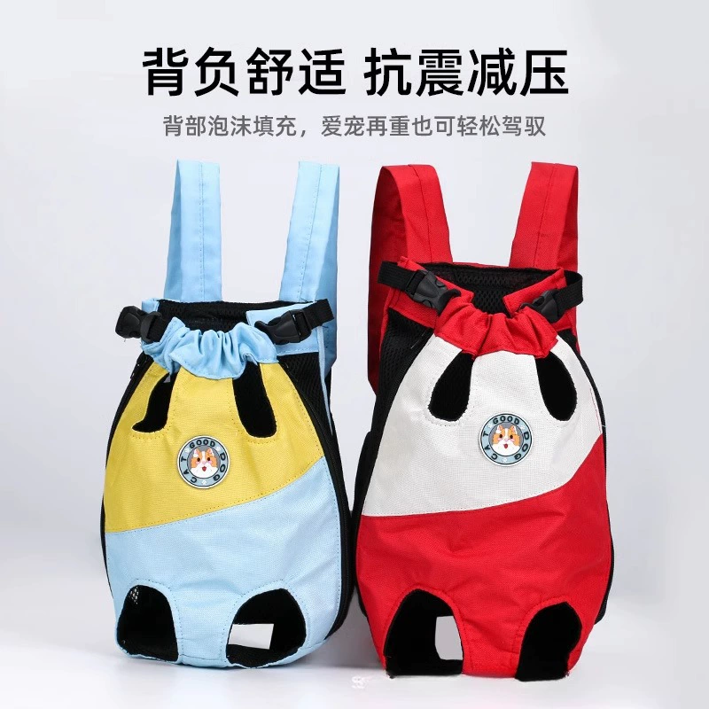Рюкзак для домашних животных для собак, портативный рюкзак для кошек, маленьких и средних собак и кошек, дышащая нагрудная сумка, четырехногая сумка оптом