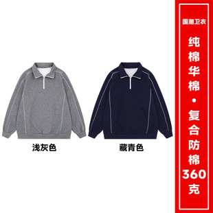 ���� OH949# �ﶬ���l�� ��ɫ�l�y�L���ݼy�l����朿� ����