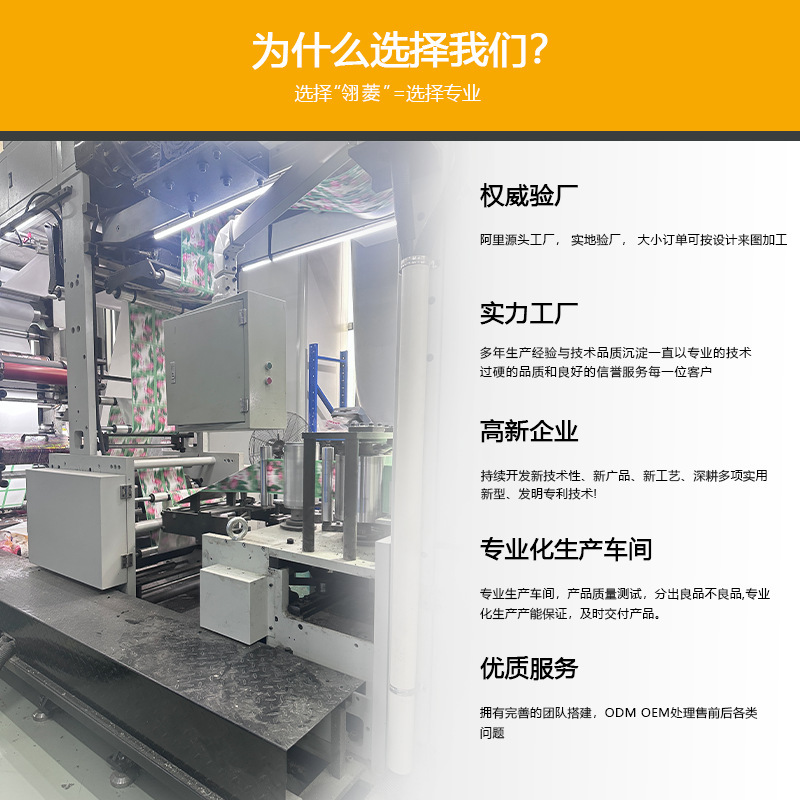 跨境新品圣诞节派对节日用品纸盘纸杯吸水纸巾桌面布置餐具现货|undefined