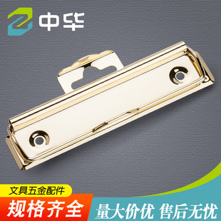 ����bӆ�AA4A5��A�w�C�ג��h�����ľ�����½�ɫ�F�A�ˆΊA