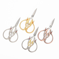 Factory Direct Supply Small Tianchuan Retro Small Scissors Home Use Paper Cutting Premium Scissors Office Use Embroidery Hand Scissors