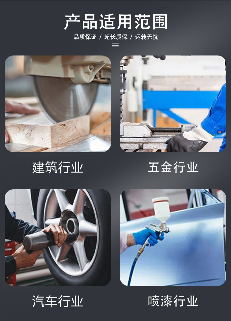 Jaguar Permanent Magnet Variable Frequency Screw-Type Low-Noise Air Compressor for Tire Inflation, First-Class Energy Efficiency, Energy-Saving, Small Size