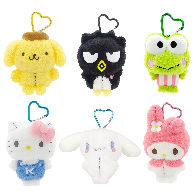 正版三丽鸥线条系列HelloKitty小挂件毛绒玩偶公仔背包吊饰钥匙扣|undefined