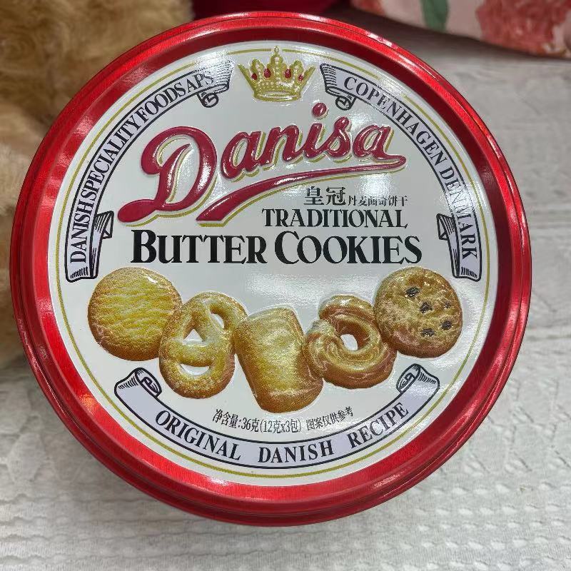 デンマーククラウンクッキー箱入り食品鉄箱クッキー24g誕生日ギフトボックス専用|undefined