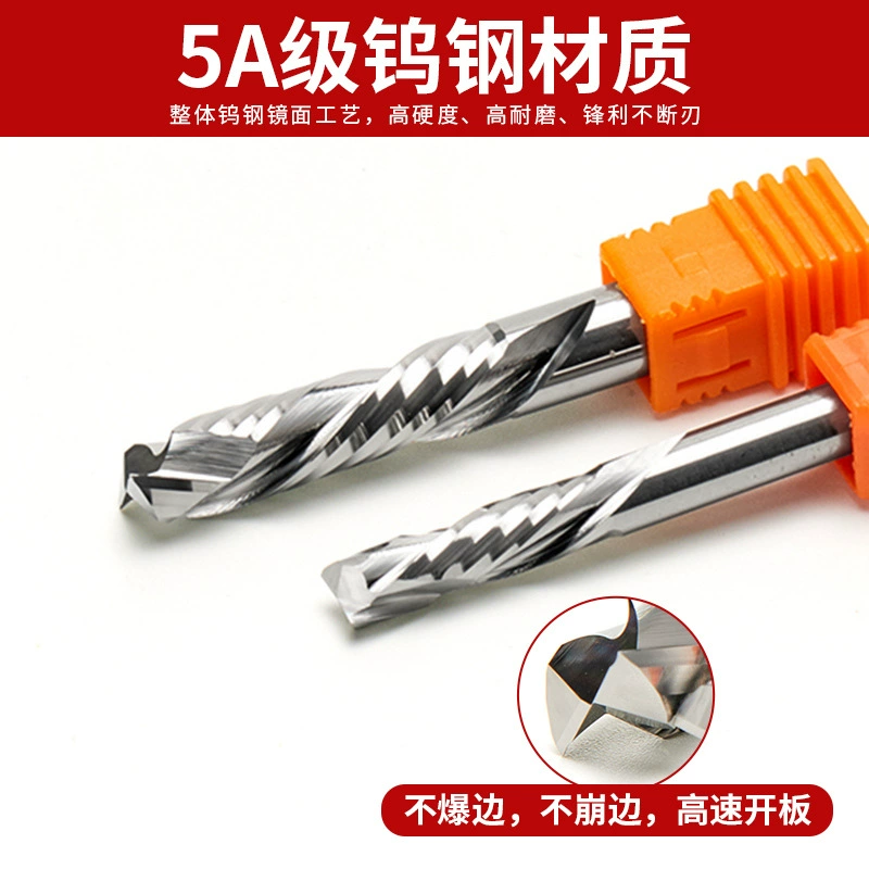 硬霸 Factory composite edge milling cutter double edge spiral tungsten steel knife space board solid wood veneer computer engraving knife