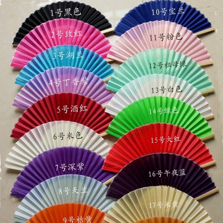 素面婚礼丝扇21CM婚礼布扇绢扇婚礼回礼扇DIY折扇丝印雕刻金色|undefined