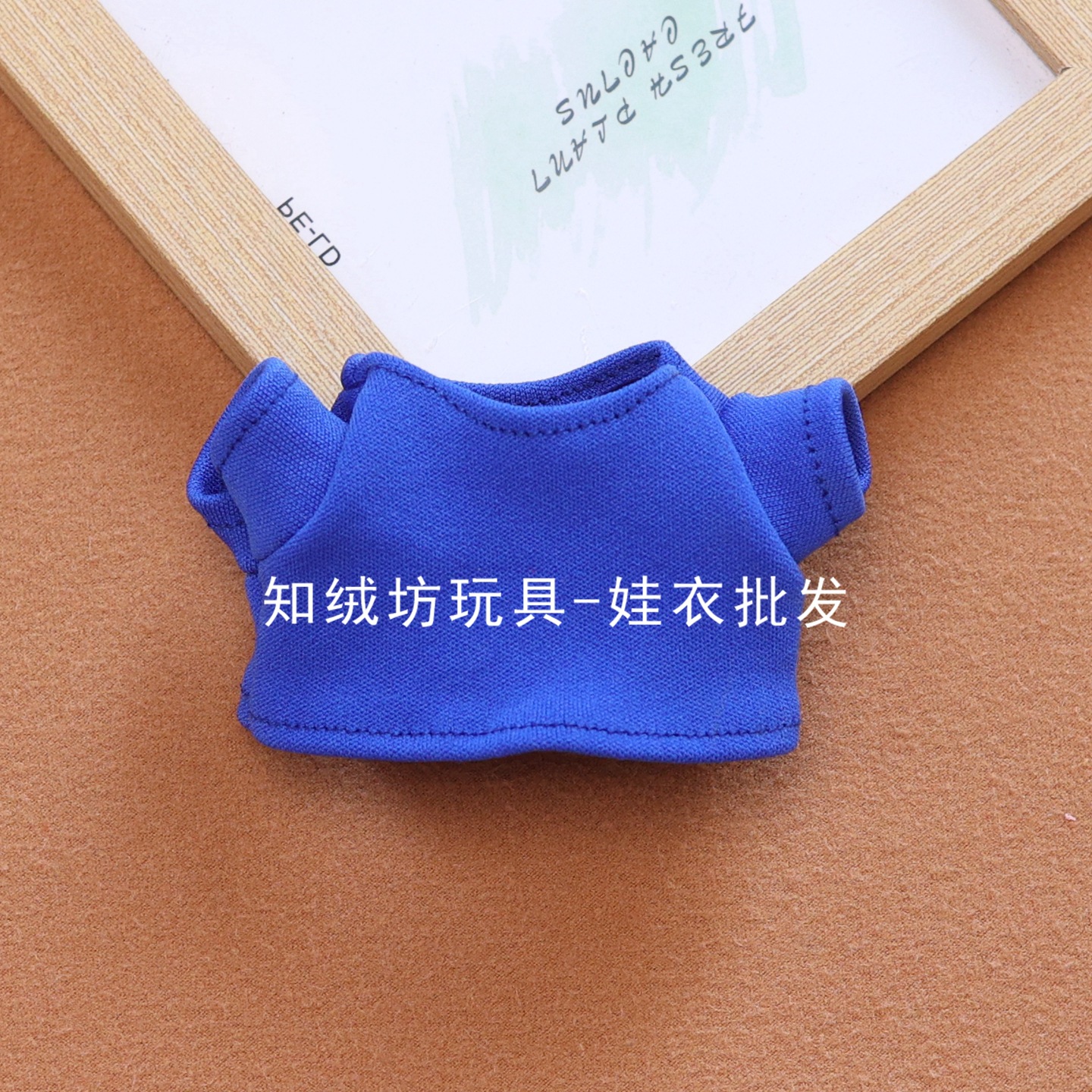 라부부(감색 티셔츠) / 치수 세부정보 보기