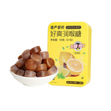 �����晎 ��ˬ����y ����ζ 21��/��