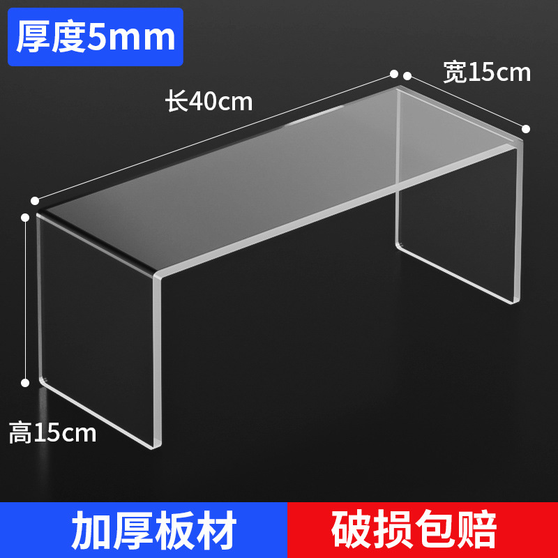 길이 40cm, 폭 15cm, 높이 15cm, 두께 5mm