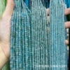 Transluite AA cut beads