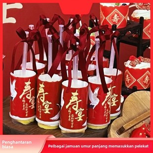 ���Q���ˉ�����Ʒ̨�bC���R�Ҽ����^�ۉ������Ƙ��N�����۲���