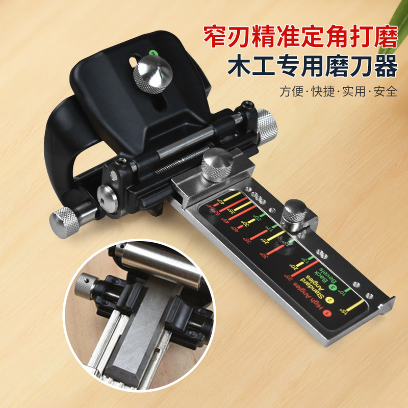 木工専用工具研削機固定角器手動快速ポジショナ研削工具家庭用金物工具|undefined