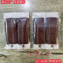 Դ�^���S�Gɫ��ɫ�����p��z��������ˇƷ����z35���L�ȳ���Ʒ�|