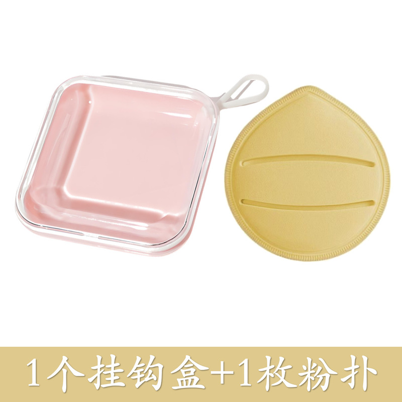 マシュマロエアクッションパフは水に浸すと大きくなり、粉が付着しない、リキッドファンデーション、BBクリーム、ルースパウダー、ウェット＆ドライ両用ミルクスキンパウダー|undefined
