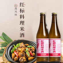 ̨���Lζ�t�������׾�600ml���ÏN���Ͼ�ȥ�ȳ�����������{ζ֭