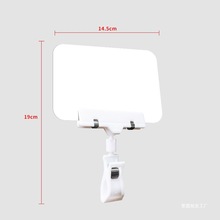 。甜品价格牌标价牌商品可写摆摊超市鸡蛋展示柜价格标签大号