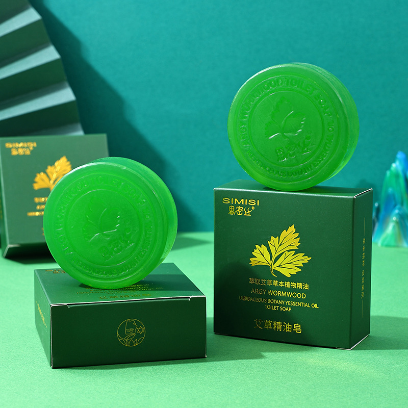 【思密丝】 艾草皂艾草精油皂 手工制皂 清洁滋润  精装版 100G|undefined