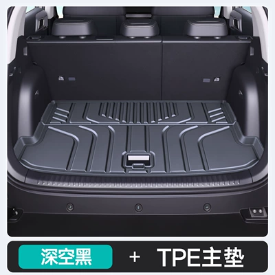 Trunk Mat Flash Charge Edition integrated trunk - deep-space-black-tpe-upgraded-main-mat-fangchengbao-titanium-3-2025-2026-models-promax-version-small-hole
