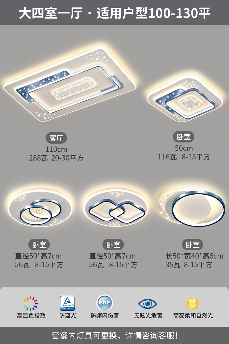 "Ra97 Eye Protection" 방 4개와 거실 1개 - 비용 효율적인 새로운 모델