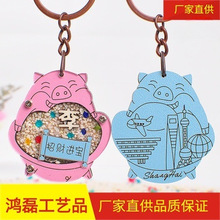 �Ϻ���ؔ؈�ɐۖ|������ҹ��ټ���耳׿ے�� ľ�|ҹ��С�YƷ