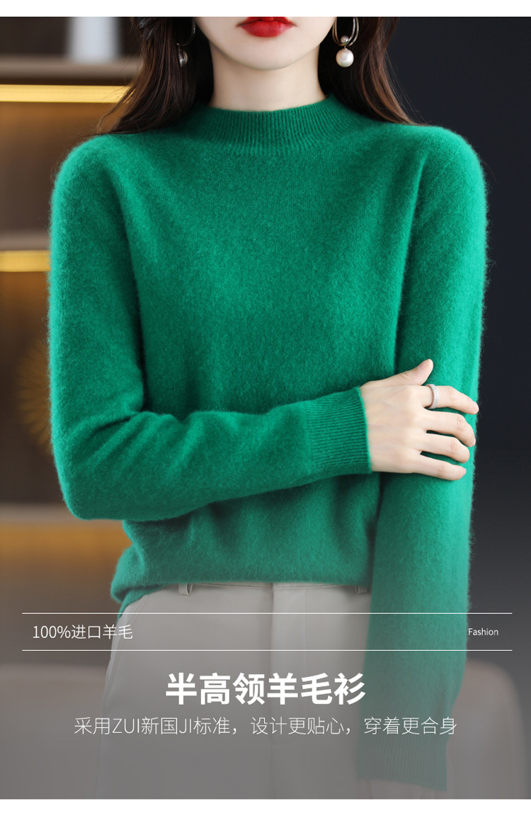 2022 Autumn and winter Cashmere sweater for women, semi-high collar, slimming, pullover, solid color 100 long-sleeved knitted base wool sweater pic 9