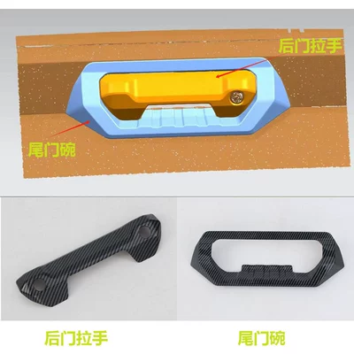 Suitable for 2023 Toyota Tundra | Portal Wrist