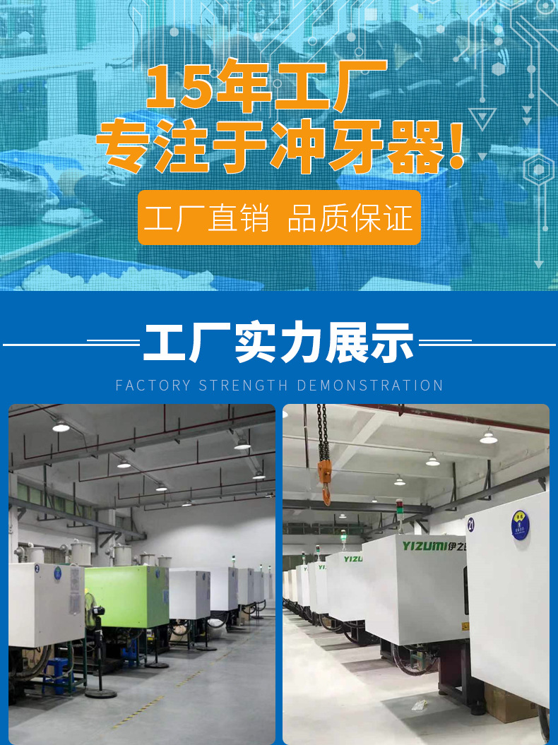 1688主页详情_01_01_02