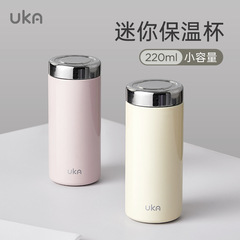 UKAミニ保温カップ女性高颜値小型携帯小容量陶磁器内胆コーヒーカップポケットカップコップ