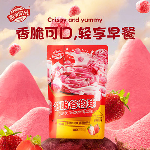 ��������֬������160g����ʳ����������e��ʳ��pʳ������
