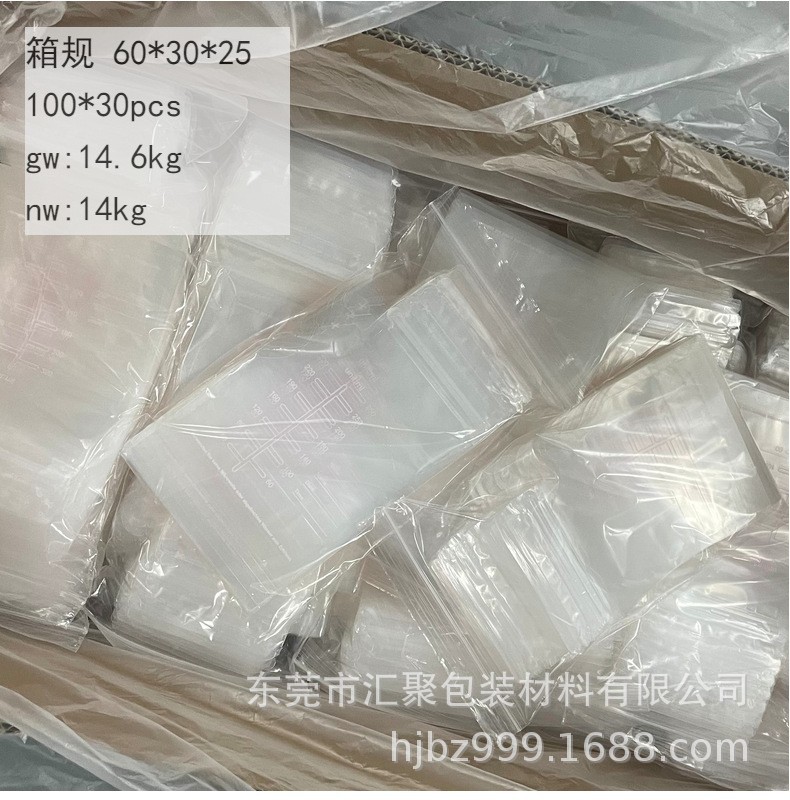 O1CN01BbGMeP1wKPntifABi_!!2211