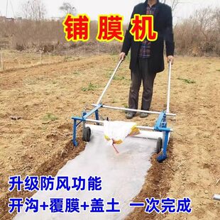 ��Ĥ���w�C�Ĥ�����w��Ĥ�C����Ĥ���w�r�I�߉����ͼ���