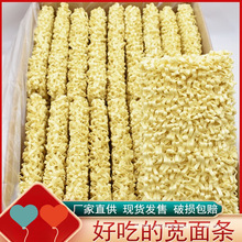 �V�|���ē��挒��l�齭���������C�淽�������ը����������b