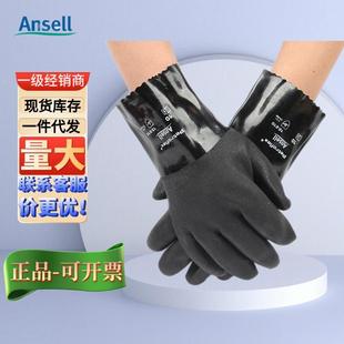 Ansell Ansell 12-210 PVC Gloves Petrochemical Anti-chemical Acid and Alkali Labor Protection Gloves