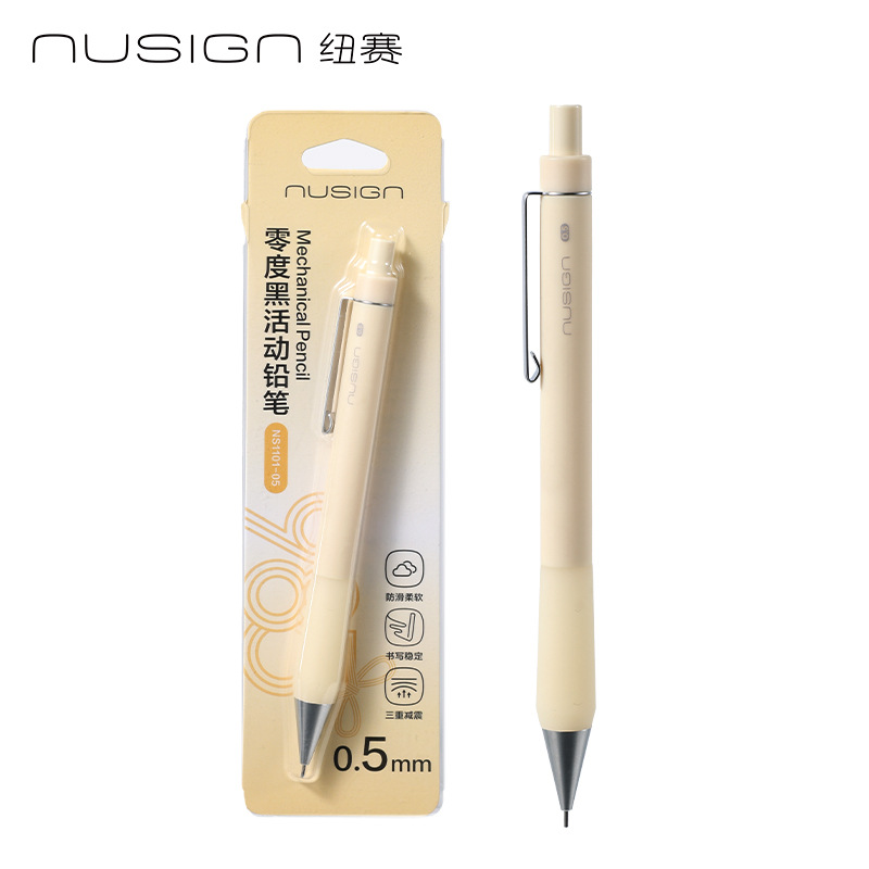 Delicense NS1101 cero grado negro lápiz activo para estudiantes de primaria escritura 0.5 / 0.7mm lápiz automático
