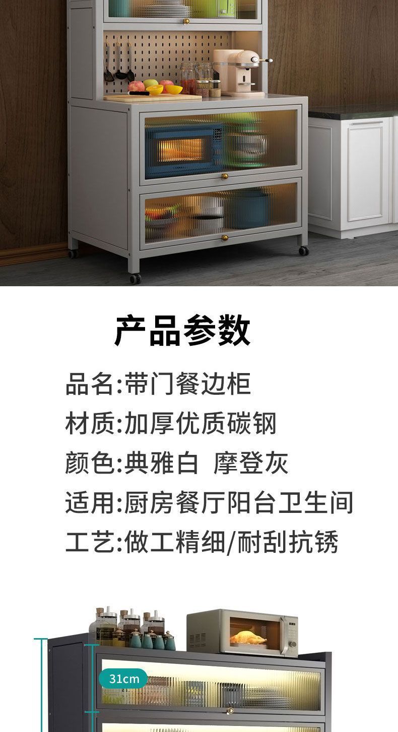 588722bc-71e0-4720-8e74-86729db9627e.jpe