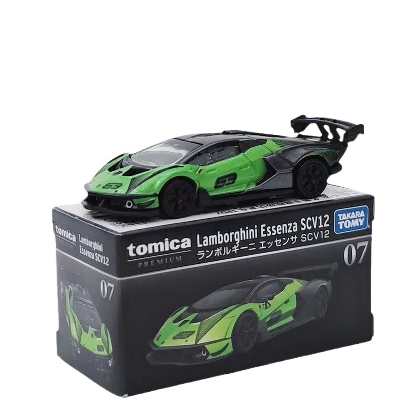 Genuine Domica caja negra aleación coche simulación Rambo Diablo modelo colección regalo coche modelo Decoración