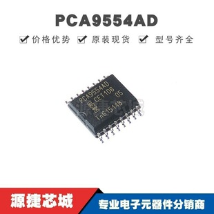 PCA9554AD SOIC-16 I/O�Uչ��оƬIC �����· ȫ��ԭ�b